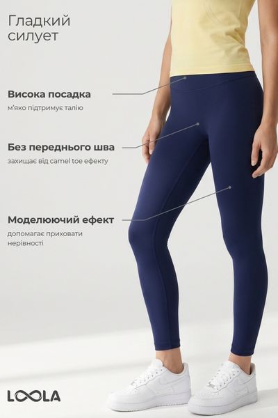 Комплект Loola темно-сині лосини з високою посадкою та ванільно-жовта футболка без бокових швів LLK050406 фото