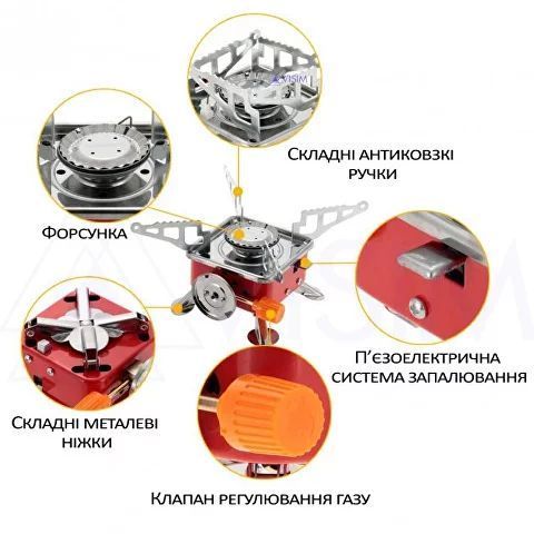 Газовая горелка кемпинговая плита газовый примус газовая плита портативная с чехлом 3 фото