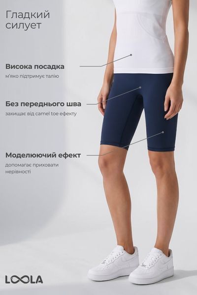 Комплект Loola темно-синие велосипедки с высокой посадкой и белая футболка без боковых швов LLK060402 фото