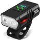 Акумуляторний велосипедний ліхтар USB Bike Light BK-02, Велофара на кермо велосипеда Black 4123100 фото 2